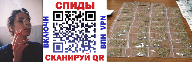 Бутират бутандиол  Болотное 