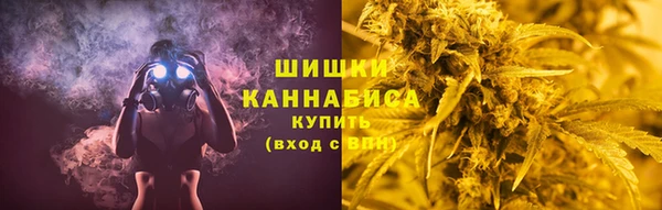 скорость mdpv Богданович