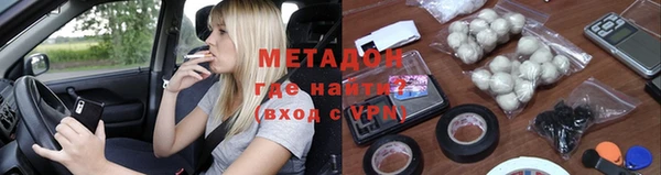 скорость Беломорск
