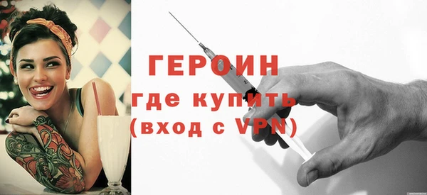 скорость mdpv Богданович