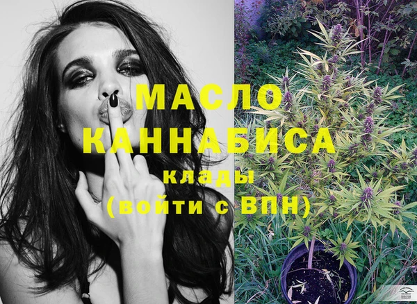 скорость Беломорск