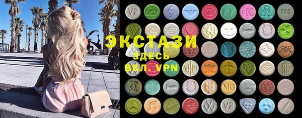 spice Белоозёрский