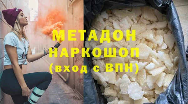 скорость mdpv Богданович