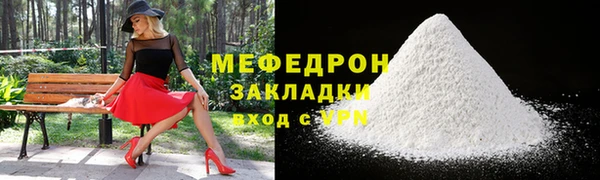 spice Белоозёрский