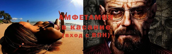 скорость mdpv Богданович